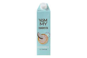 Напиток кокосовый 3.6% ультрапастеризованный Yommy т/п 1л