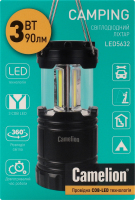Ліхтар світлодіодний кемпінг Camelion
