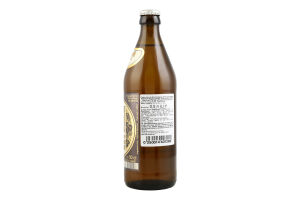 Пиво Augustiner Edelstoff светлое