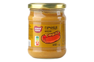 Гірчиця міцна ТМ «Повна Чаша» 250г