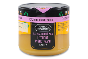 Мед натуральный цветочный полифлорный Степное разнотравье Лавка традицій в/с с/б 370г