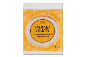 Лаваш Тако з цільнозерновим борошном 150г Перша Приватна Пекарня