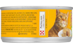 Purina Friskies Pate Turkey & Giblets Dinner