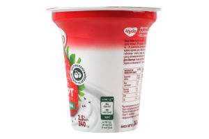 Йогурт 2.5% с наполнителем фруктовым Клубника-чиа Чудо ст 240г