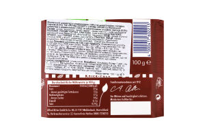 Шоколад молочний з родзинками та шматочками фундука Ritter Sport м/у 100г