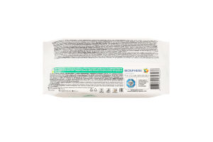 Салфетки влажные с соком подорожника Antibacterial Smile 100шт