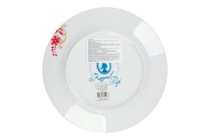 Тарілка PIP Studio Royal Stripes червона 21см