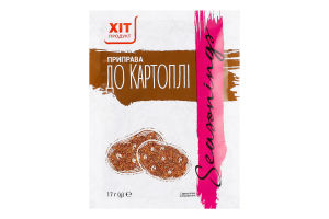 Приправа до картоплі Хіт продукт м/у 17г