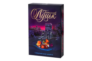 Набор конфет сувенирный Гостеприимный Луцк Волинські солодощі к/у 700г