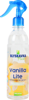 Освежитель воздуха парфюмированный в форме спрея Vanilla Lite Fresh Blyskavka 400мл