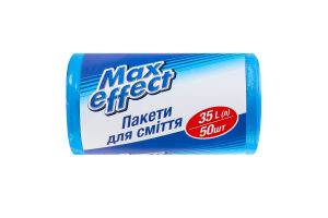 Пакеты для мусора 35л Max effect 50шт