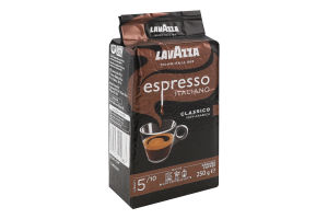 Кава мелена Lavazza Espresso 250г
