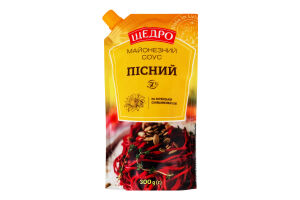 Соус майонезный 50% Постный Щедро д/п 300г
