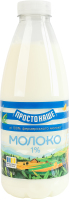 Молоко 1% пастеризоване Простонаше п/пл 870г