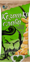 Арахіс смажений солоний зі смаком васабі Козацька слава м/у 50г