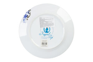 Тарілка PIP Studio Royal Stripes синя 21см