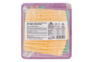 Сир 50% твердий нарізка Звенигородський Екстра Звени Гора лоток 150г