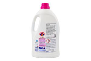 Гель д/прання кольорових речей 1,575л ChanteClair