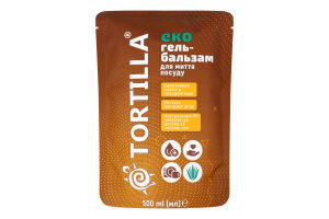 Гель-бальзам для миття посуду TORTILLA запаска 500мл