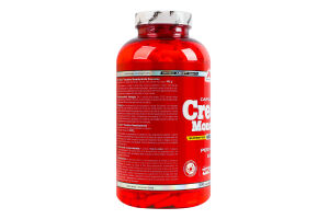 AMIX Creatine monohydrate 750 мг - 500 капс