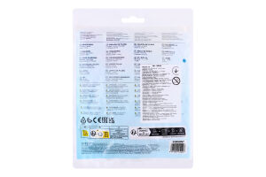Мяч для детей от 3лет надувной №59040 d51см Wet set collection Intex 1шт