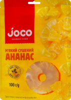 Ананас сушеный мягкий Joco д/п 100г