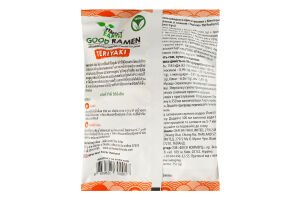 Локшина Perfect Earth рисова зі смаком теріякі ш/п