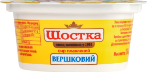 Сыр плавленый 45% Сливочный Шостка ст 150г