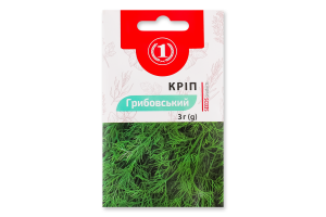 Насіння Кріп Грибовський 3г ТМ "1"