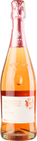 Вино ігристе Prosecco Rose рожеве брют 11% 0,75л Tosti