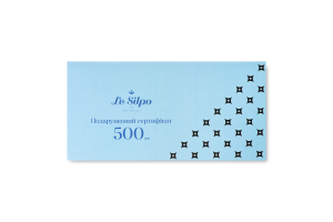 Сертифікат подарунковий Le Silpo 500грн