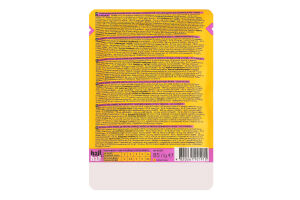 Корм влажный полнорационный для взрослых котов с уткой и тыквой в соусе Premium Half&Half д/п 85г