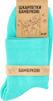 Шкарпетки чоловічі висока резинка бамбук класичні р.41-47 в асортименті Barhayot Impex