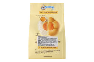 Печиво Mulino Bianco Gemme з абрикосовим джемом