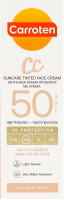 СС-крем для лица тонирующий SPF 50 Carroten 50мл