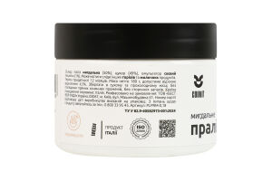 Пралине миндальное Cookit п/б 180г