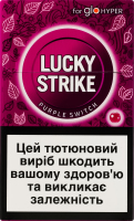 Виріб тютюновмісний для електричного нагрівання з фільтром Lucky Strike Purple Switch 20шт