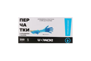 Перчатки одноразовые нестерильные S Udpack! 200шт
