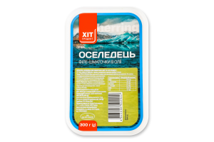 Оселедець філе-шматочки в олії Хіт продукт п/у 300г