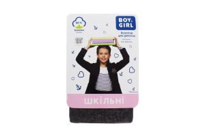 Колготы детские Boy&Girl №434 128-134 серый