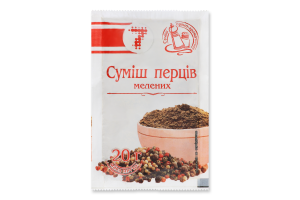 Суміш перців Семерка 20 г мел