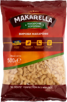 Макаронні вироби Макарелла Ріжки №7 500г