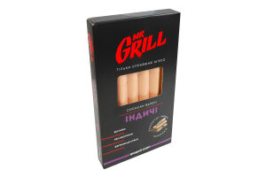 Сосиски варені із м'яса птиці Індичі Mr.Grill в/с к/у 330г