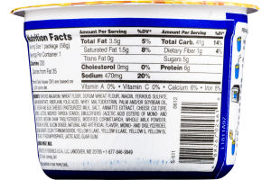 Ahold Macaroni & Cheese Dinner