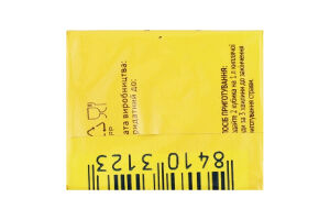 Бульйон грибний Gallina Blanca м/у 10г