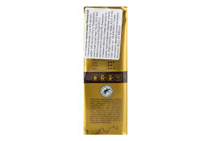 Кава натуральна смажена мелена для чашки Arabica Classic Aroma Gold м/у 250г