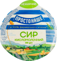 Сир кисломолочний нежирний Простонаше в/у 300г