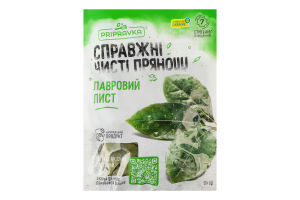 Лавровий лист сухий Pripravka м/у 20г