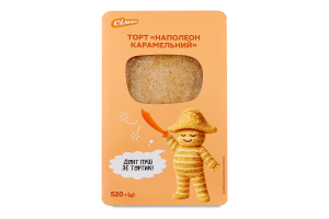 Торт Наполеон карамельний