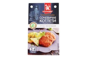 Котлеты чечевичные Сто пудів к/у 125г